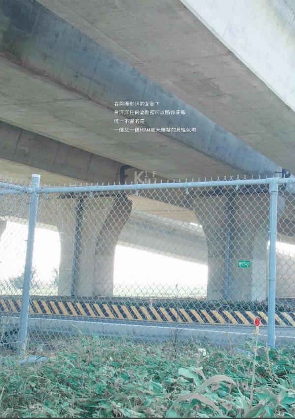 Whoseman-7-平面男模-蔡洋洋---藝術全見版